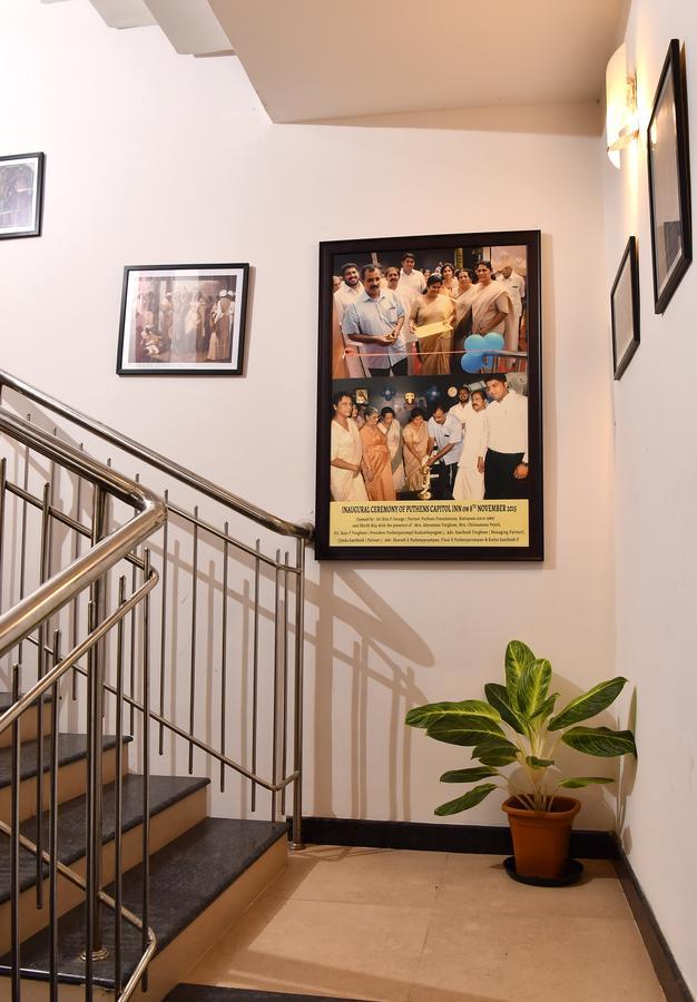 Oyo 18604 Puthens Capitol Inn Kochi Εξωτερικό φωτογραφία